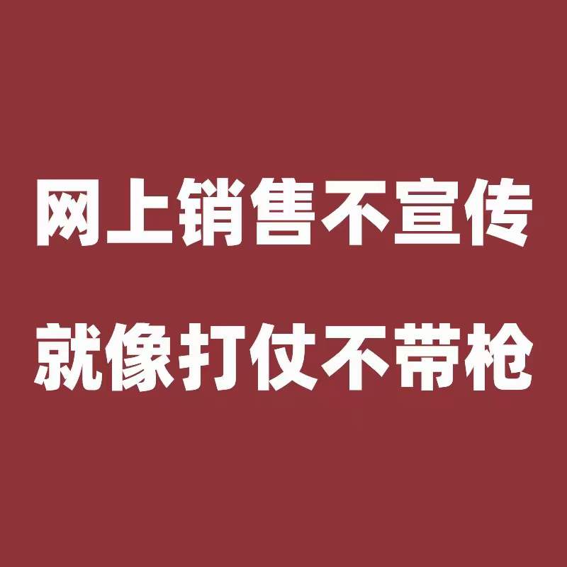 怎么用奉化短视频免费做百度排名呢？