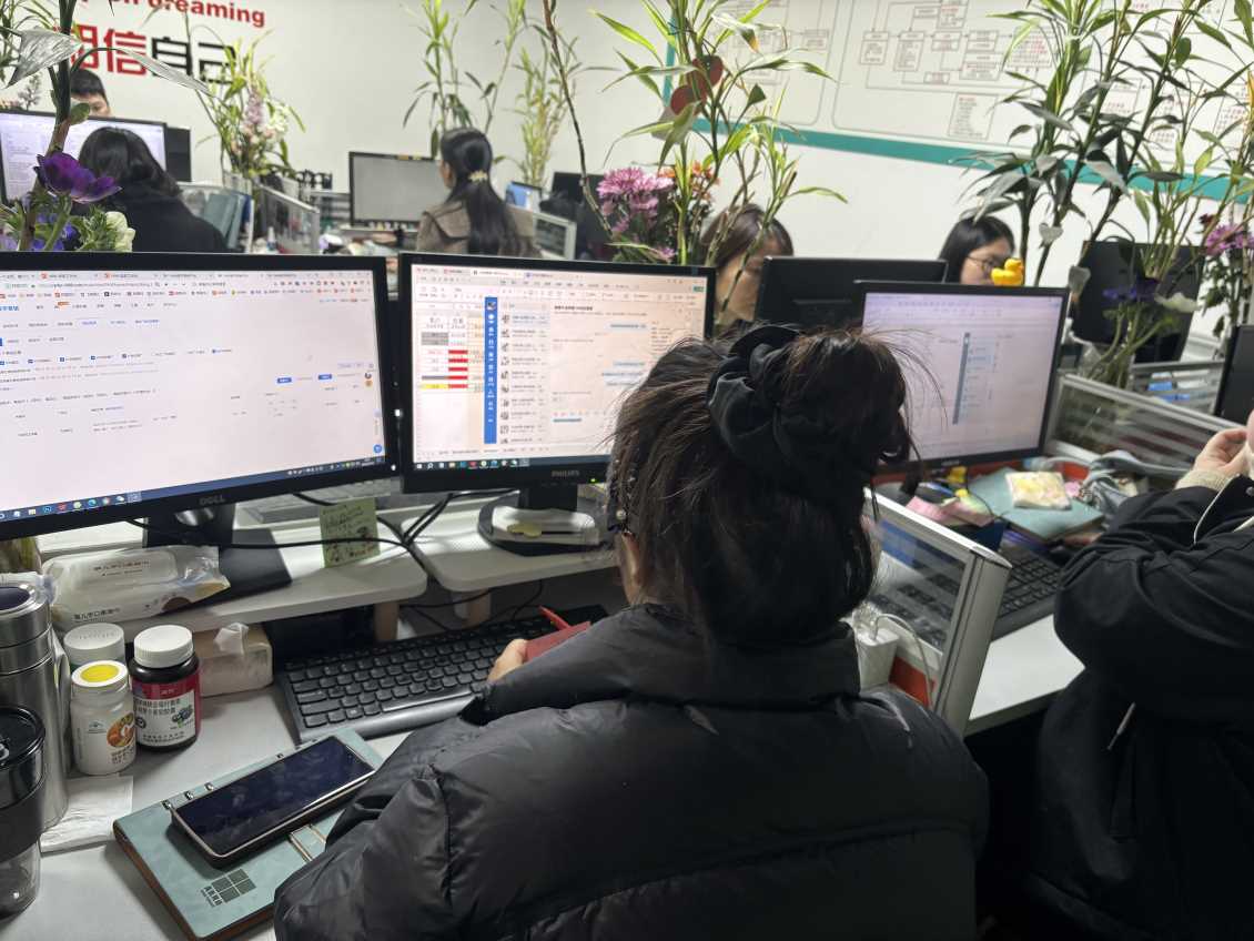 奉化工业品网络营销/82%采购商靠AI选厂！机器读不懂=客户找不到