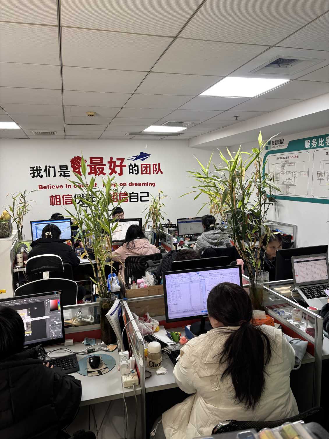 奉化阿里培训陪跑/阿里穷厂逆袭：不是平台不行，是你不会玩