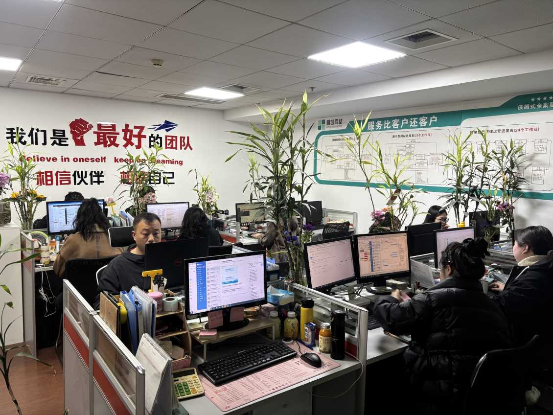 奉化网络营销/沉寂的企业网站，为什么又复活了？