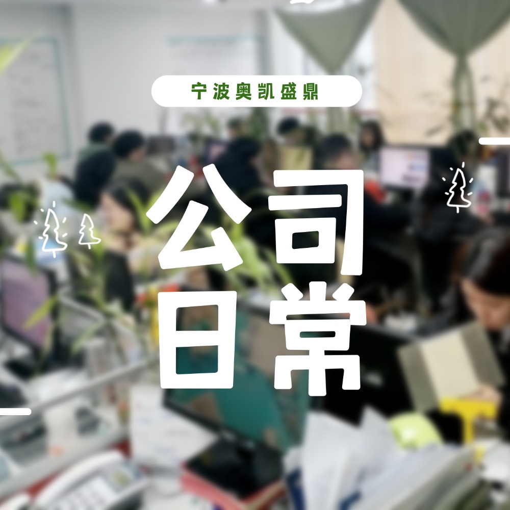 奉化工业品短视频推广/奉化工业品短视频推广，搞懂2点让客户主动找上门