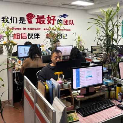 奉化1688代运营/奉化1688代运营实战案例：涂料工厂从亏损到月销150万的转型路径